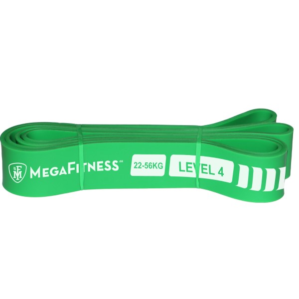 Loop Band Λάστιχο Πολύ Σκληρό 208x4.5x0.45cm|Megafitness