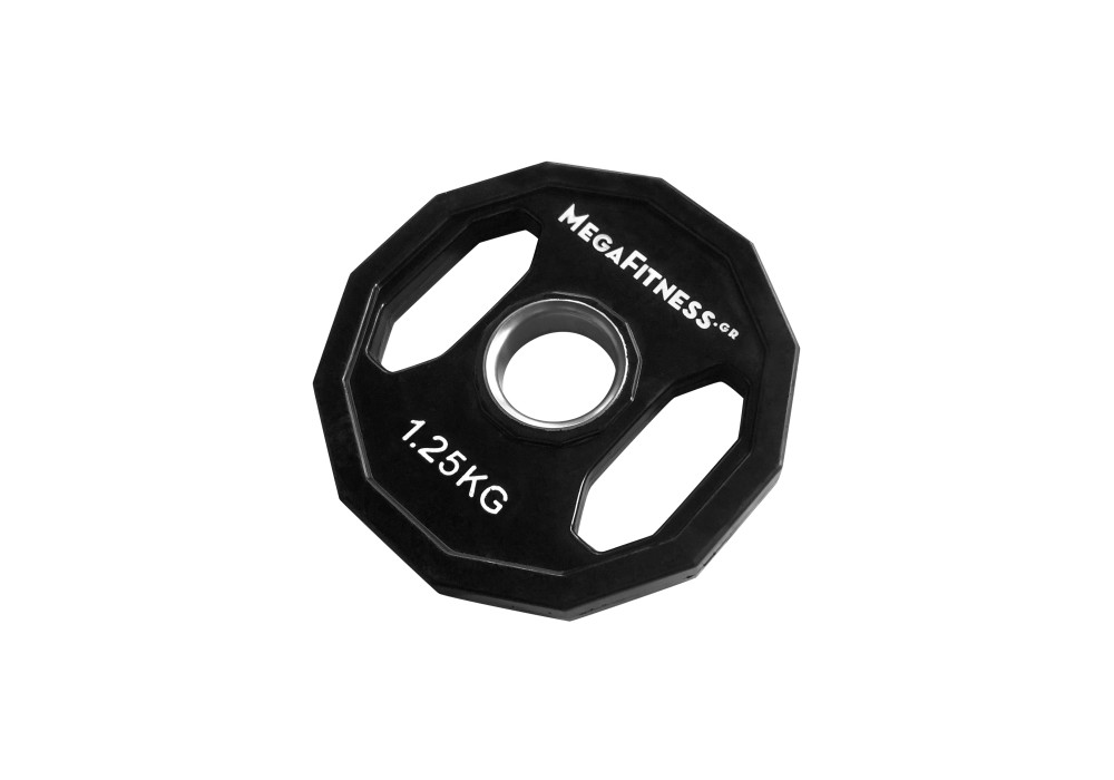 Δίσκος Ολυμπιακού Τύπου Με Λαβές 1.25Kg|Megafitness