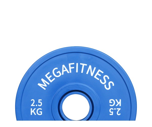 Bumper Plate Ολυμπιακού Τύπου 2.5kg|Megafitness