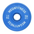 Bumper Plate Ολυμπιακού Τύπου 2.5kg|Megafitness
