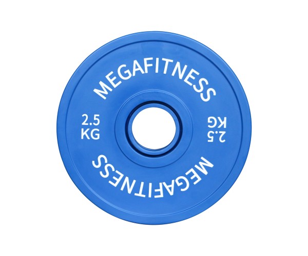 Bumper Plate Ολυμπιακού Τύπου 2.5kg|Megafitness