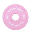 Calibrated Ολυμπιακός Δίσκος 2.5kg|Megafitness 