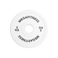 Calibrated Ολυμπιακός Δίσκος 5kg|Megafitness 
