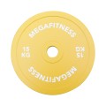 Calibrated Ολυμπιακός Δίσκος 15kg|Megafitness 