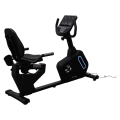 Recumbent Exercise Bike|Megafitness