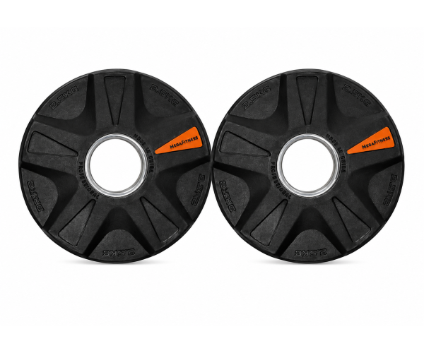 Olympic Bumper Plate Black 2.5kg |Megafitness