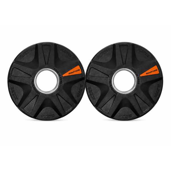 Olympic Bumper Plate Black 2.5kg |Megafitness