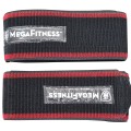Ιμάντες Γονάτων Ελαστικοί | Megafitness