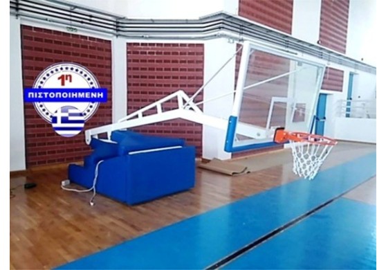 Electrohydraulic Competition Basketball System|Megafitness