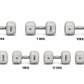 Elite Hex Dumbbell Set 5kg–20kg White | MegaFitness