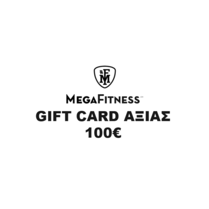 Δωροκάρτα Megafitness 100,00€