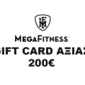 Megafitness Gift Card 200,00€