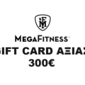 Megafitness Gift Card 300,00€