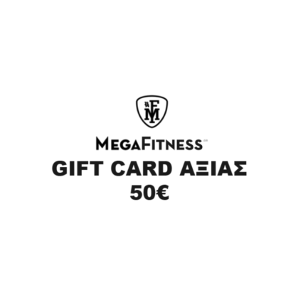 Δωροκάρτα Megafitness 50,00€