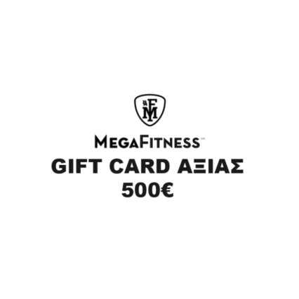 Δωροκάρτα Megafitness 500,00€