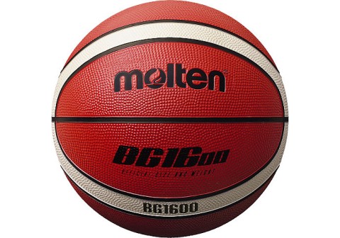 MOLTEN B7G1600 Basketball Size 7