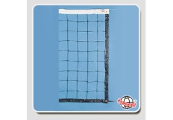 Volleyball Net with Steel Cable  2.5mm | Fanchiounet