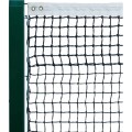 Professional Tennis Net 2.5mm | Fanchiounet