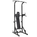 Μονόζυγο – Δίζυγο με Αναδιπλούμενο Πάγκο | Megafitness