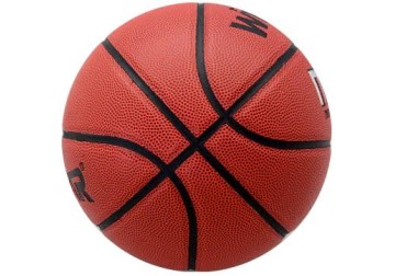 Basketball Indoor / Outdoor Size 7 WELSTAR